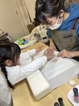 アイティ(aiti)/選べるシール沢山あります☆