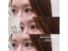 エムア アイラッシュ 渡辺通店(Emua Eyelash)/