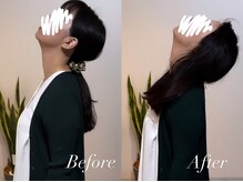 ハクト(Hakuto)/Before/After