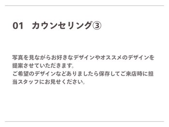 スムー 金沢駅前店(Smoo)/