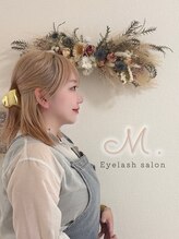 エムドット 中野(M.) アイリスト NATSUMI