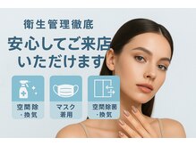 ファメル(Fam-er)