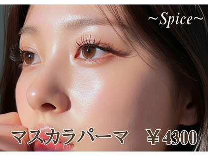 スパイス 梅田茶屋町店(Spice)の写真