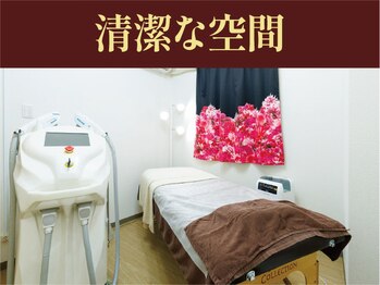 ベル 田原本町店(Belle)/清潔な空間