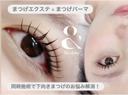 エレナ アイビューティー(Ele'na eye beauty)の写真