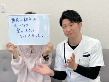 ジタ整体院/喜びの声【育毛促進】