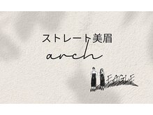 イーグル 熊谷(EAGLE)/ストレート美眉/アイブロウwax