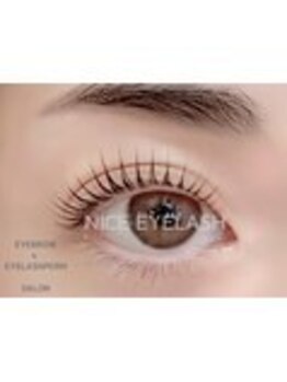 ナイスアイラッシュ 豊中店(NICE EYELASH)/パリジェンヌ×束感ミディアム