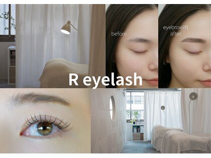 アールアイラッシュ(R eyelash)の写真