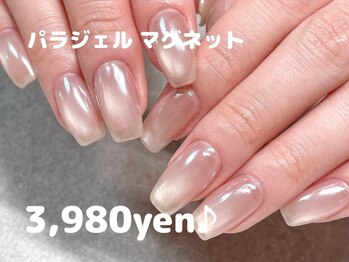 ネイルフロンティア 吉祥寺(NAIL FRONTIER)/パラジェルマグネット3980円