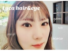 ルカ ヘアーアンドアイ(Luca)