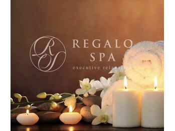 レガロスパ 佐賀店(REGALO SPA)/REGALO SPA 佐賀店へ ようこそ♪