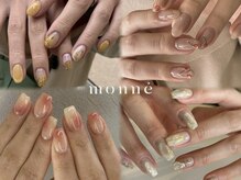 モネ(monne')