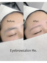 ミー 天王寺店(Me.)/お客様デザイン 