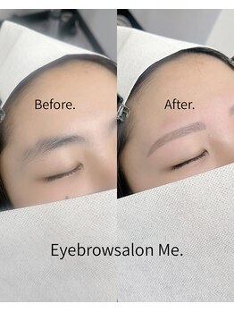 ミー 天王寺店(Me.)/お客様デザイン 