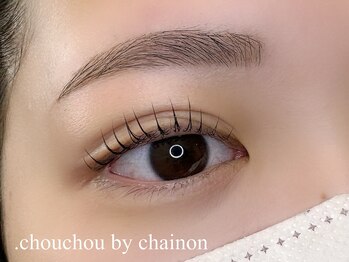 ドットシュシュ バイ シェノン(.chouchou by chainon)の写真/【人気のトリートメント付ラッシュリフト★】カールや立ち上げデザインなど仕上がり感はお好みで選べます！