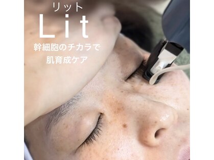 ココロニコル 今治店の写真