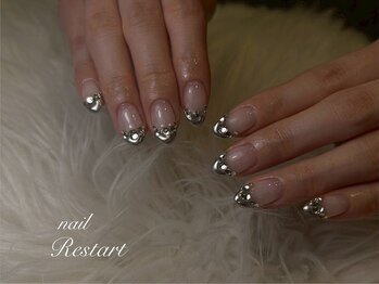 メタルフレンチ