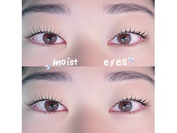 モイストアイズ 梅田店(moist eyes)/まつ毛パーマデザイン