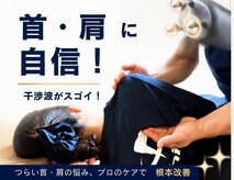 ラクアル(LAQAL)
