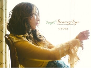 ビューティーアイ 鳳店(Beauty Eye)(大阪府堺市西区)
