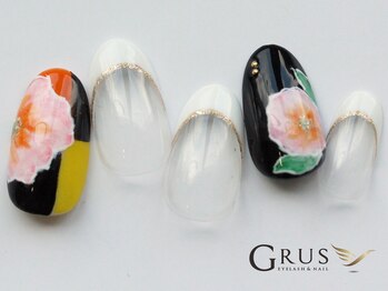 グルス(GRUS)/【4月】トレンドアートコース