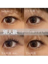 ラグゼ静岡店(Luxxe)/ラッシュアディクト