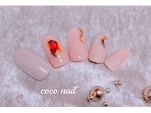 ココネイル 池袋東口店(COCO NAIL)/