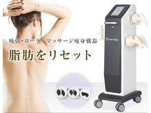 ◆◇セルケア「ハイパーシェイプ」★1度やるとやめられない♪ 痛気持ちいい◆◇