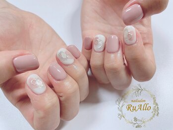 ルアロ(RuAllo)/シンプルアートコース