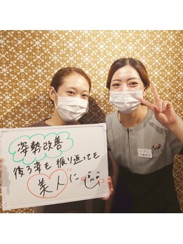 ピエール ナリタイラボ 薬院店(Piel NARITAI LABO)/県外からのご来店です♪