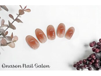 オーナソン(Onason)/お客様ネイル♪