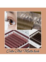 ヴォニータ(Vonita)/品のあるカラーエクステ