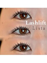 リスタ 飯塚店(Lista)/コスメリフト