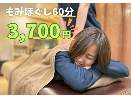 オリーブ 新所沢店(Olive)の写真