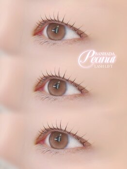 アイモア 可児店(eye mor.)/まつ毛パーマ