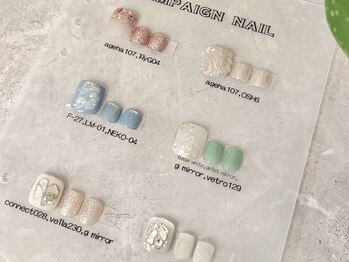 ミューオ(MIEUO)/フットネイルデザイン