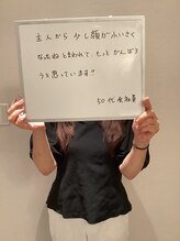 シェイプ 高崎本店/