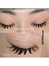 プリンセスローズ(Princess Rose)/バインドロック