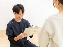 なかもと整骨院/お悩みをお聞かせください！