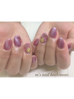 定額メニューのあるサロン