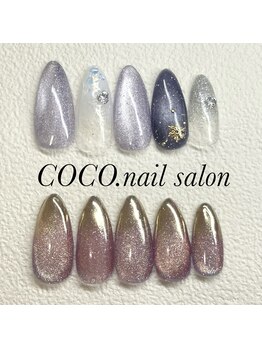 ココ ネイル サロン アンドスクール(COCO.NAIL SALON&SCHOOL)/定額デザイン 7550円