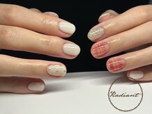 レディアント(Radiant)/