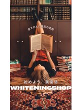 ホワイトニングショップ 葵区静岡駅店/ホワイトニング店ホワイトニング