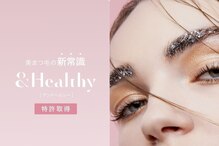 イースブルー(Y's BLUE)