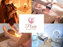 ピクシー(pixie)の雰囲気(メイクルーム、アメニティ有り)