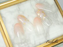 アンベリール 横浜店(Embellir)/(609)ホイルアートカラグラ