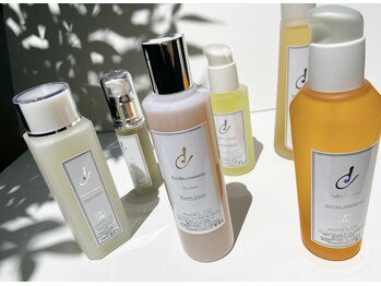 ブレスの森 本店/国内最高クラスのリューココスメ