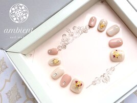 オーダーチップ 8500円