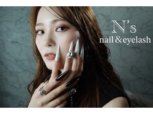 エヌズネイルサロン(N's)